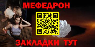 кокаин колумбия Малгобек
