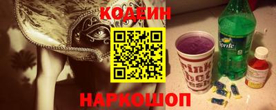 кокаин колумбия Малгобек
