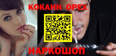 mdma Малоярославец