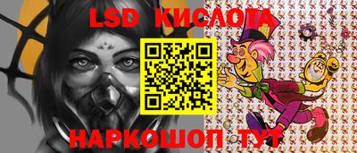 mdma Малоярославец