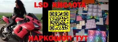 mdma Малоярославец
