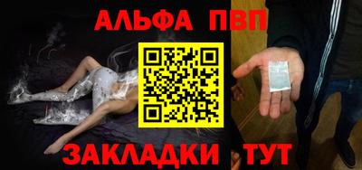 кокаин колумбия Малгобек
