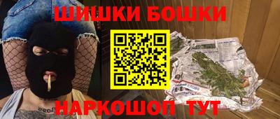 mdma Малоярославец