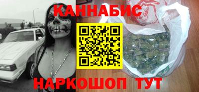кокаин колумбия Малгобек