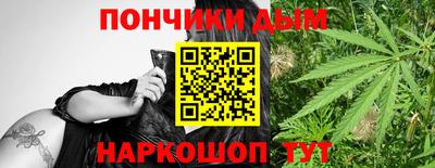 кокаин колумбия Малгобек