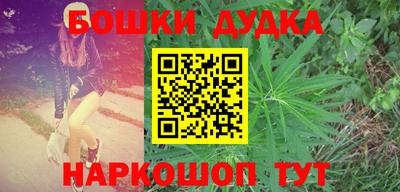 кокаин колумбия Малгобек