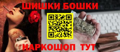 mdma Малоярославец