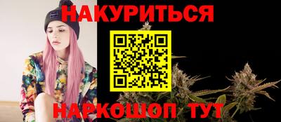 mdma Малоярославец