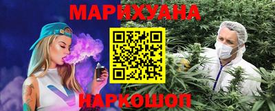 mdma Малоярославец