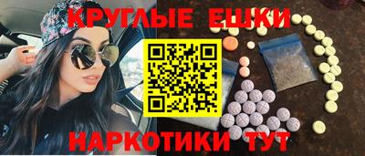 mdma Малоярославец