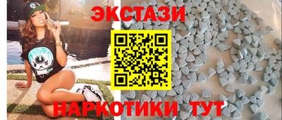 кокаин колумбия Малгобек