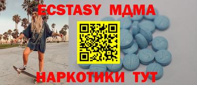 кокаин колумбия Малгобек