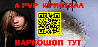 кокаин колумбия Малгобек