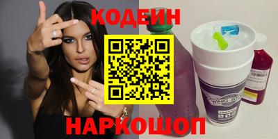 кокаин колумбия Малгобек