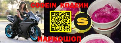 кокаин колумбия Малгобек