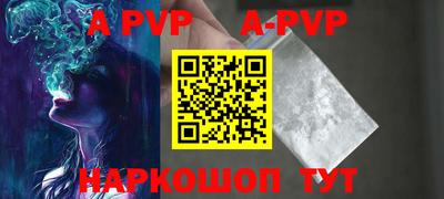 mdma Малоярославец