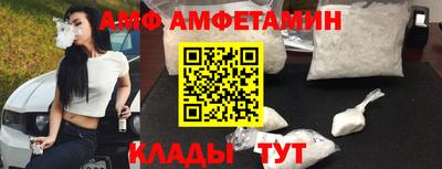 mdma Малоярославец