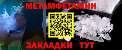 mdma Малоярославец