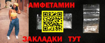 кокаин колумбия Малгобек