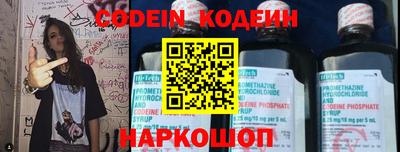 mdma Малоярославец