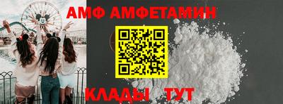 mdma Малоярославец