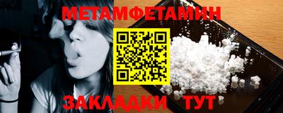 mdma Малоярославец