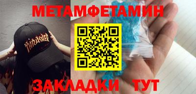 кокаин колумбия Малгобек