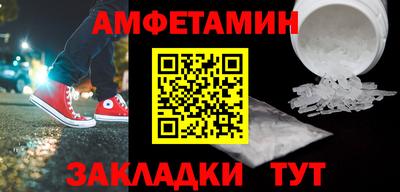 кокаин колумбия Малгобек