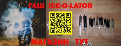 кокаин колумбия Малгобек