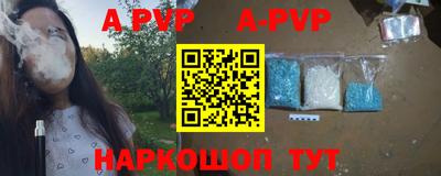 mdma Малоярославец