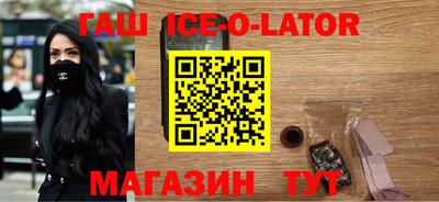 кокаин колумбия Малгобек